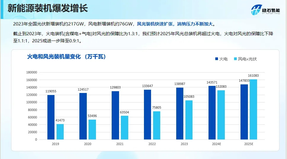 图片4_看图王