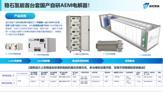 图片7_看图王